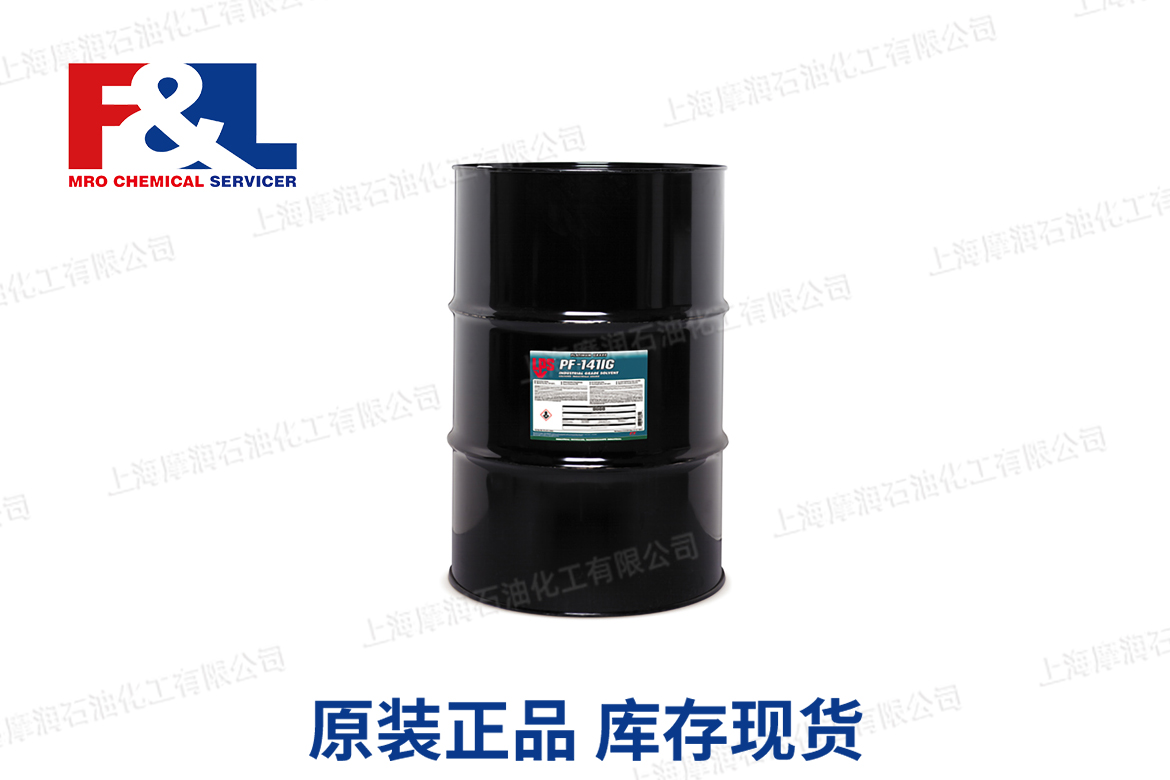 PF-141 IG Industrial Grade Solvent